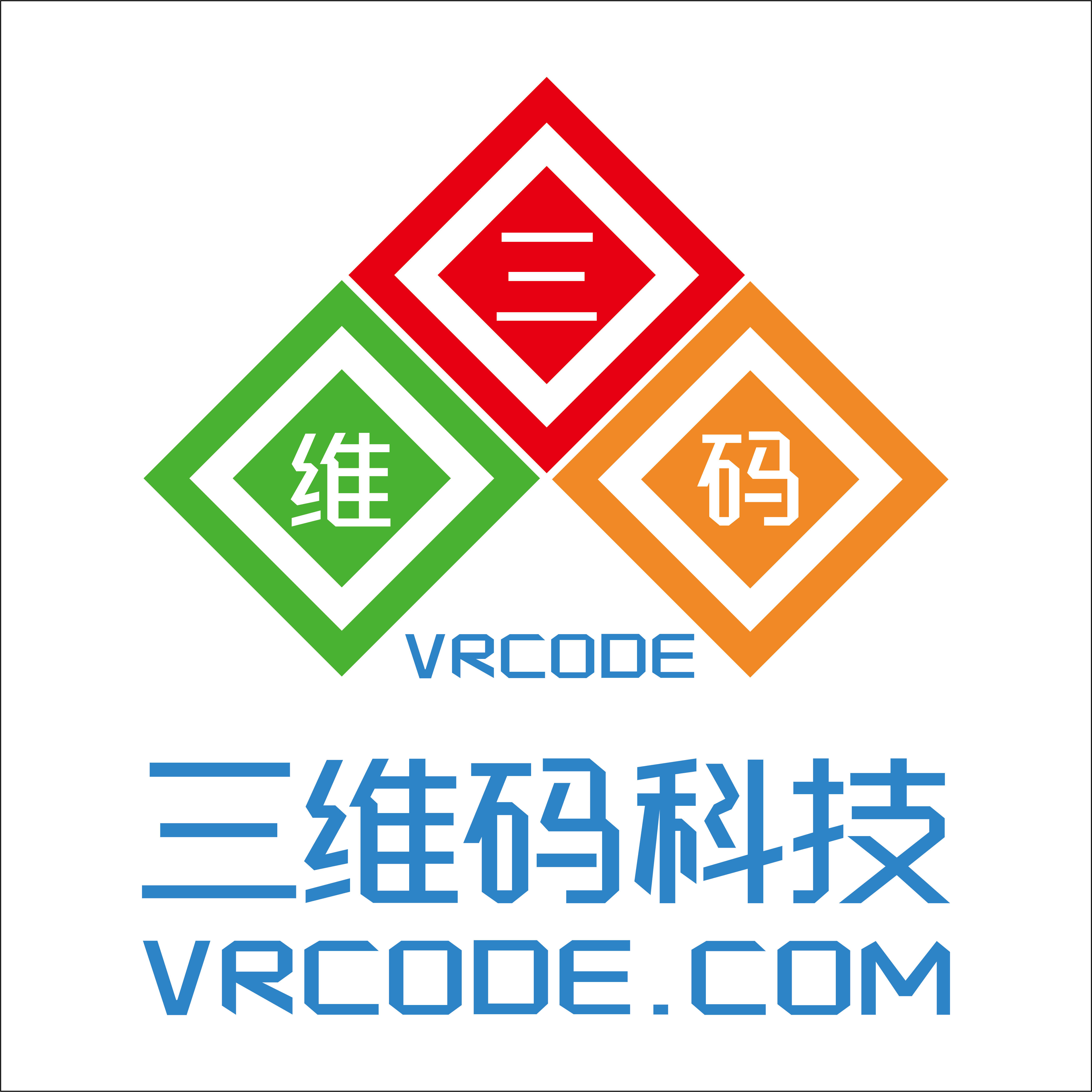三维码诚信溯源超市三部曲觉醒篇:农产品溯源的价值是什么?