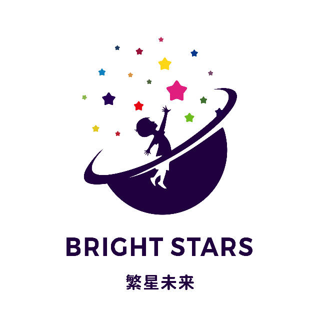 繁星字体设计图片