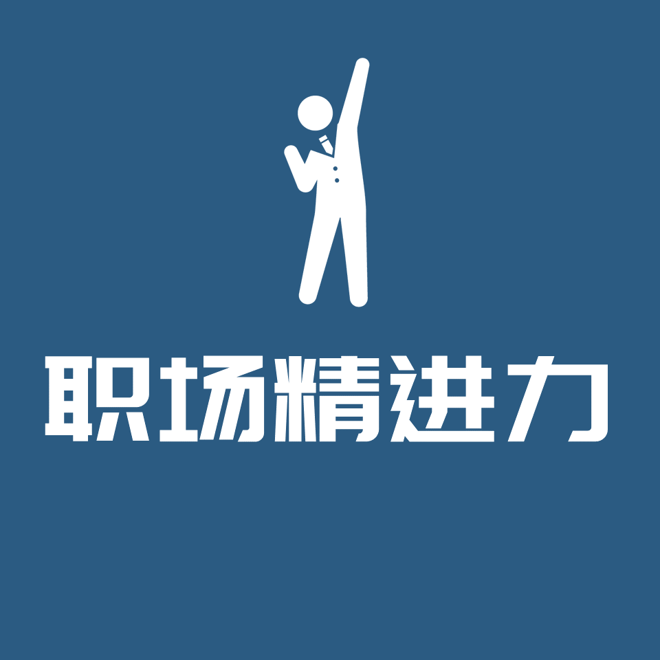 聊一聊日本特有的贸易形态 — 综合商社_伊藤忠