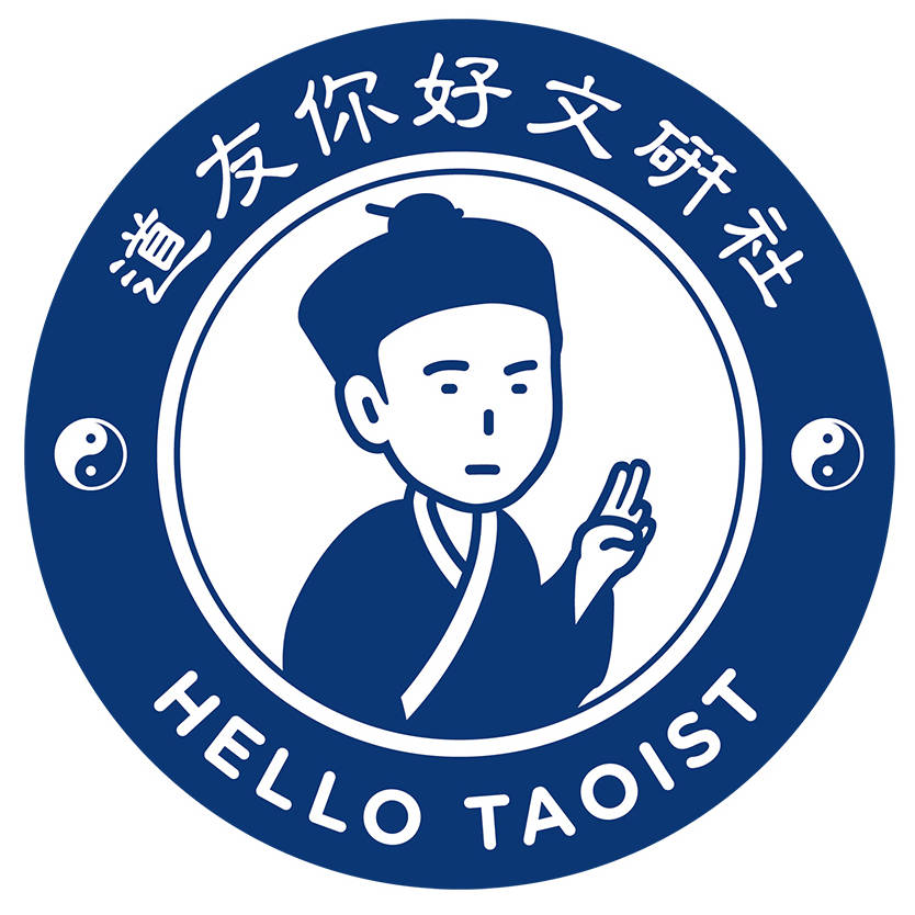 经文、符咒中的“敕令”是何意?_法旨_道教_令牌
