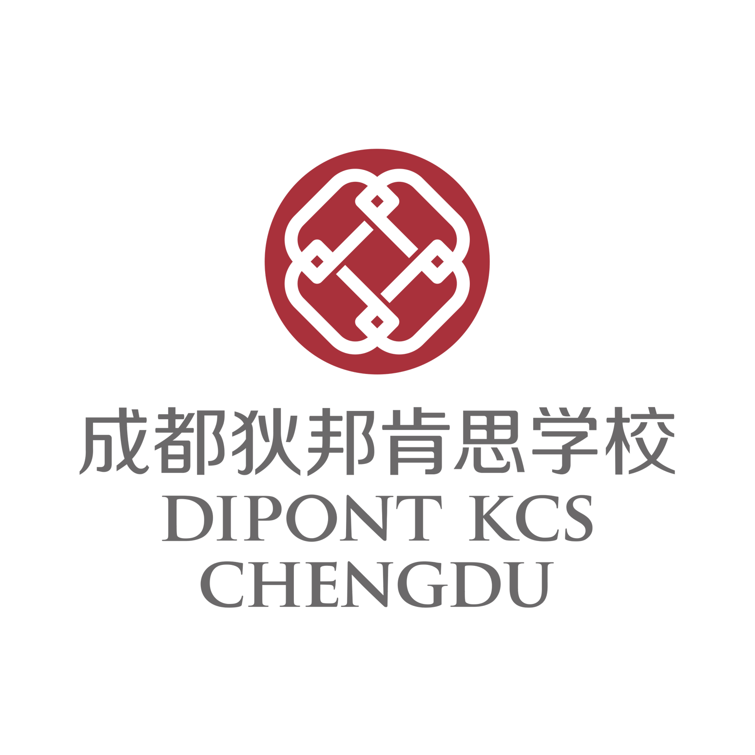 狄邦肯思初体验|与新生一起探索学校_Dipont_and_生活