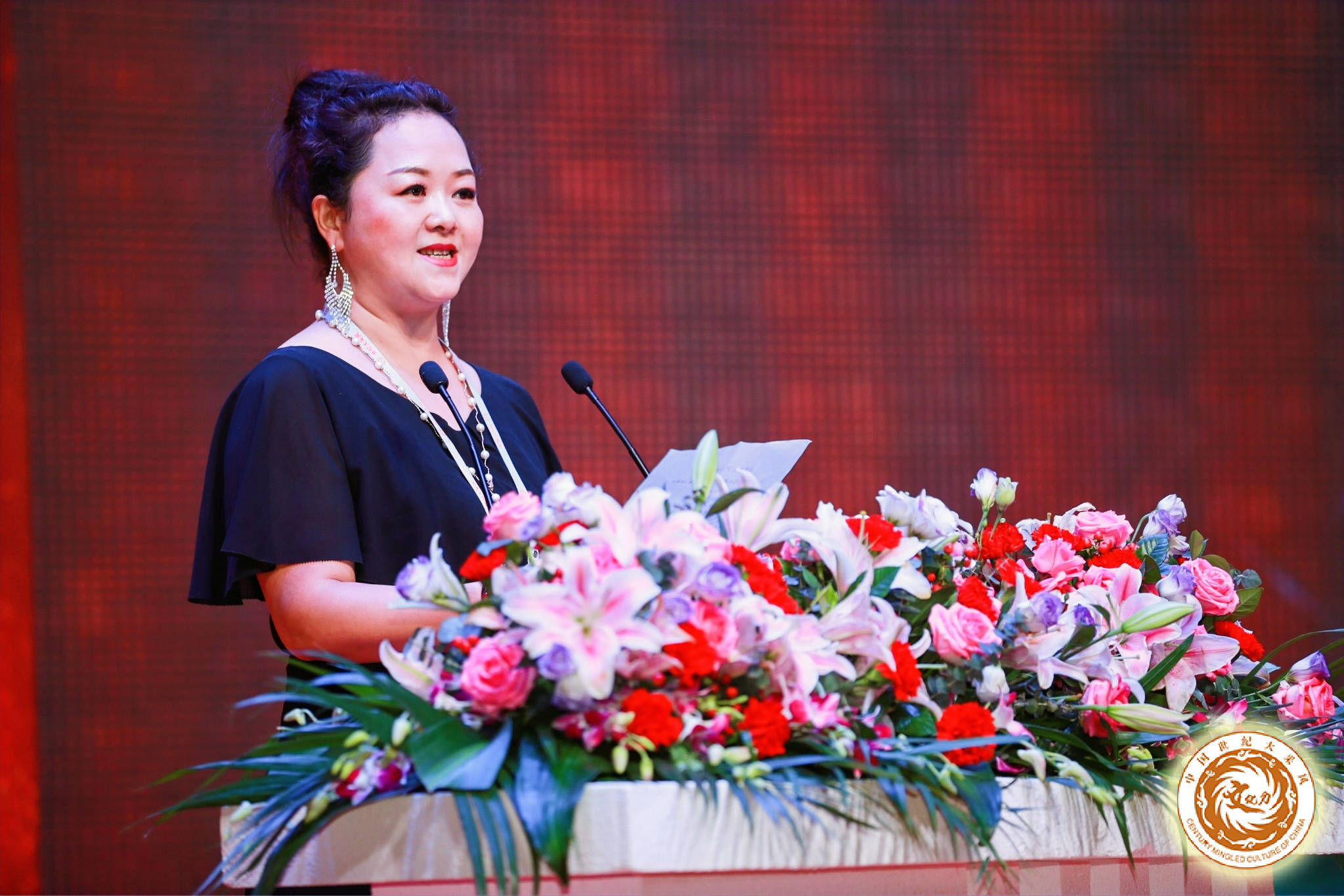 李海玲董事长出席第二十一届世纪大采风年度盛典