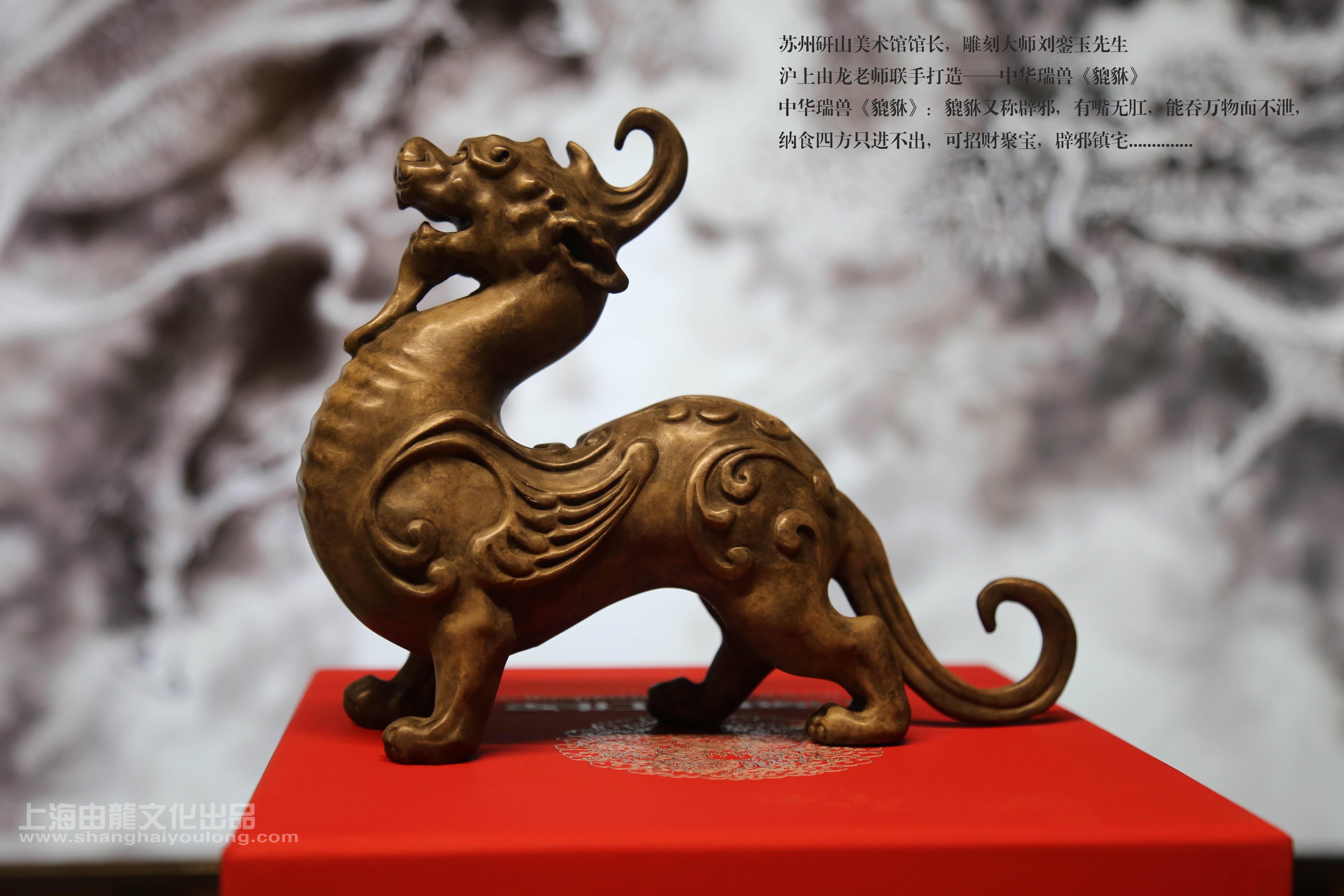 8275g獅子牙彫 三つ足 双耳 香炉 置物 1980年頃 中国美術 - 置物