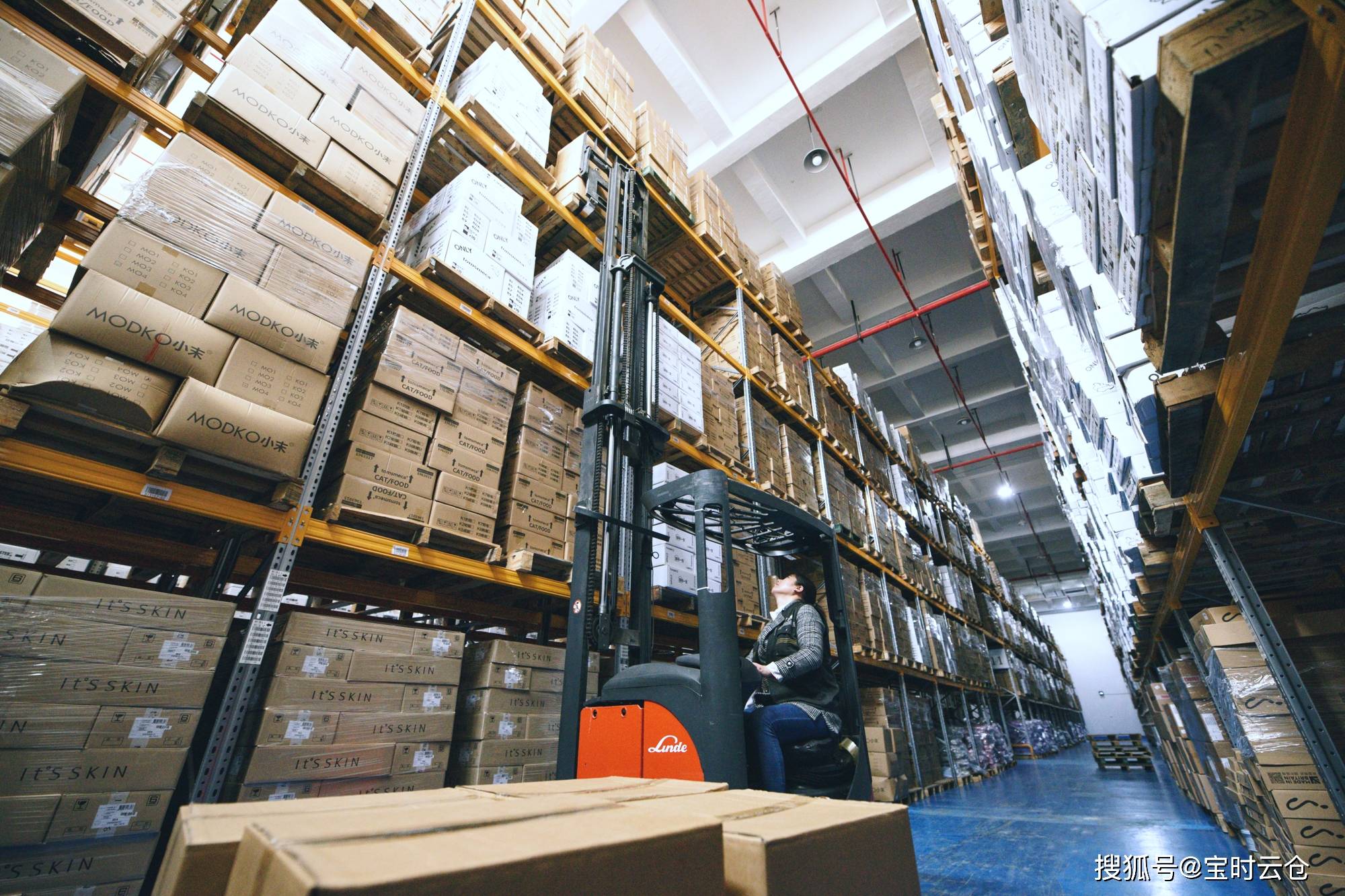 电商仓库怎么提高发货效率先来看看专业云仓发货流程吧