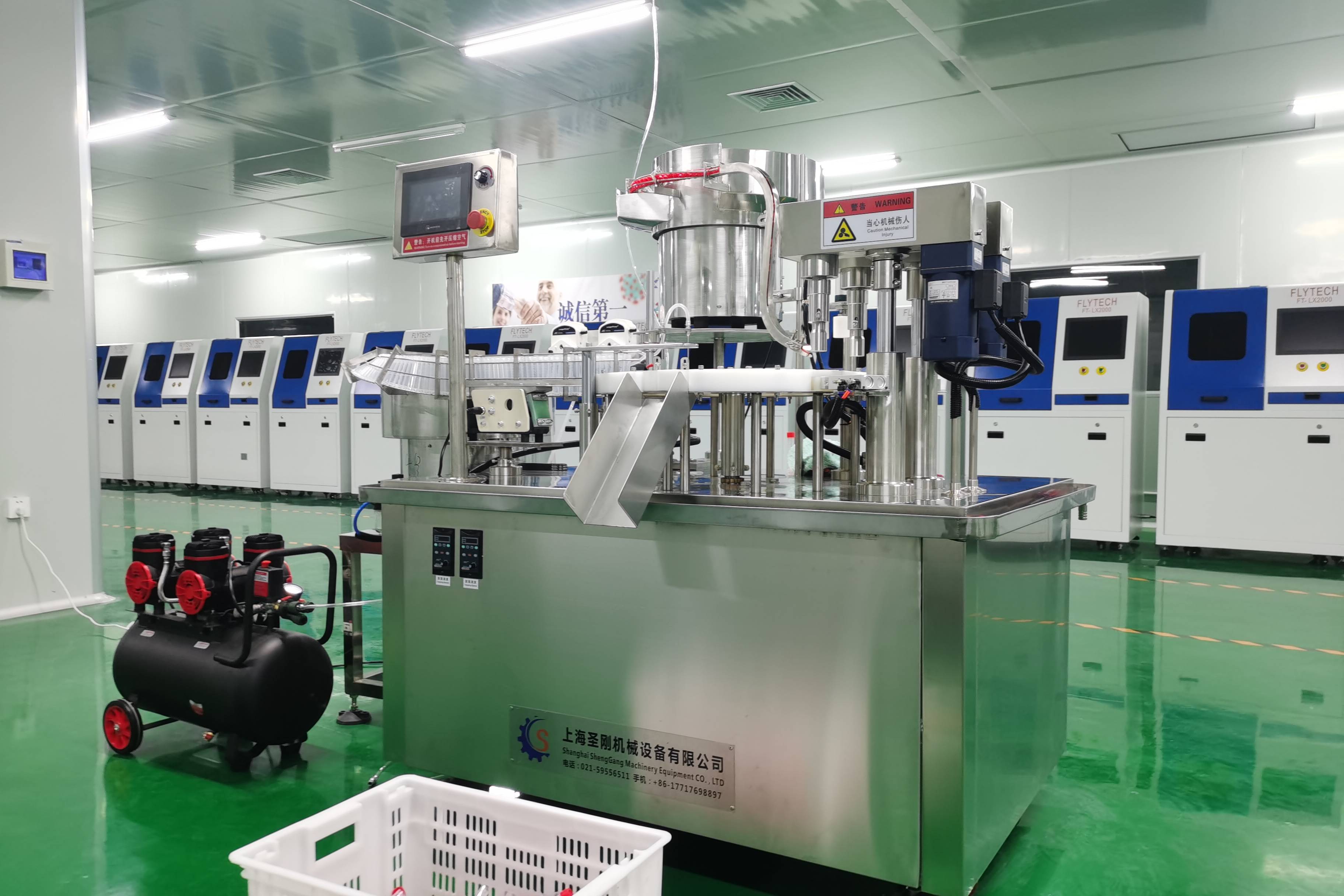 圣友小剂量诊断试剂灌装机双头液体诊断试剂灌装机试剂灌装封口机