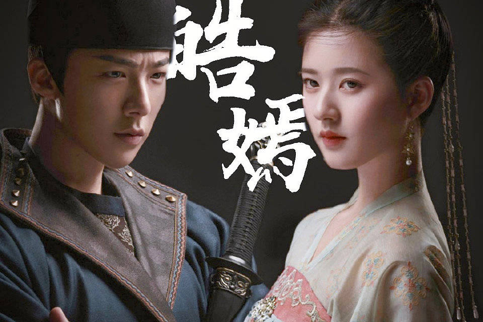 皓都乐嫣暗戳戳撒糖108式太甜啦67