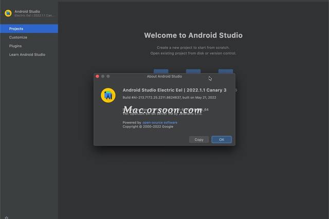 基于Intellij IDEA而构建Android Studio