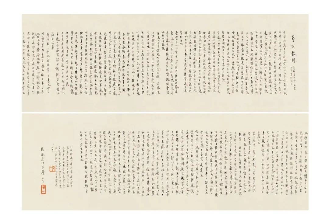 2021弘一法师三幅高价拍品欣赏！近现代书画名家作品拍卖榜。_