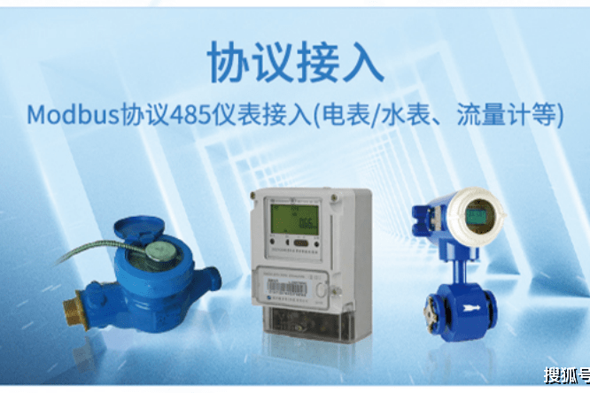 简化机房运维，充分发挥聚英动环监控系统功能，实现无人远程值守