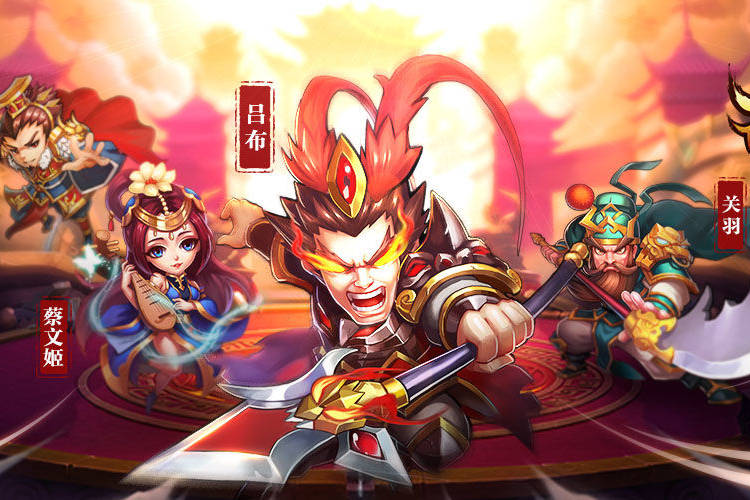 召唤三国最强阵容阵容搭配大全