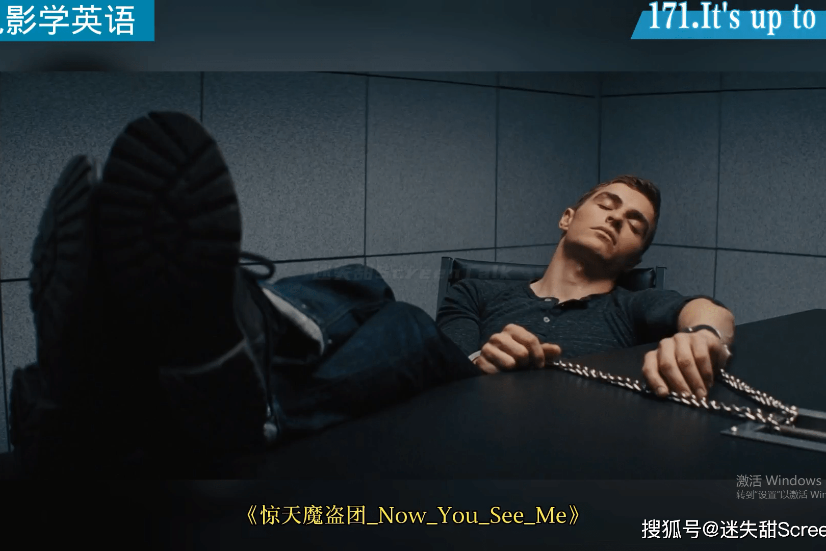 看电影学英语no171itsuptoyou由你决定