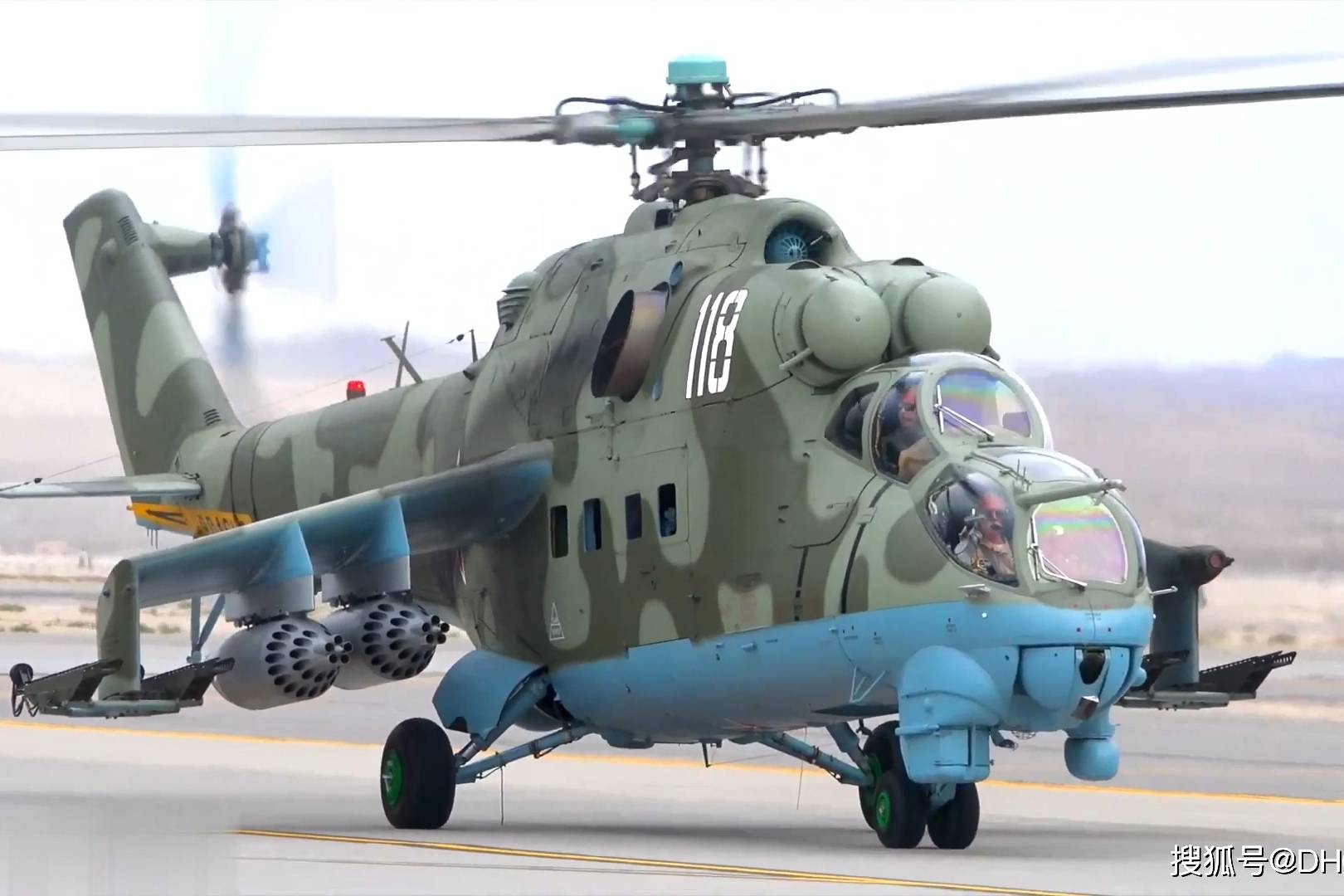 米24雌鹿武装直升机简介