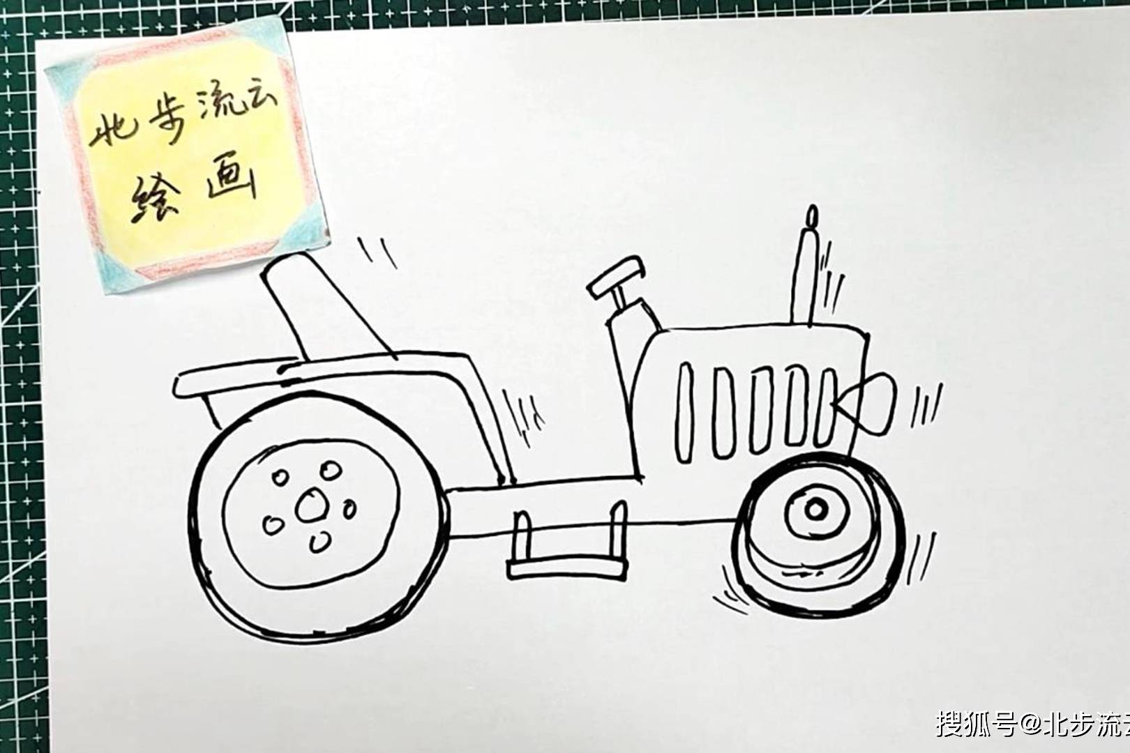 拖拉机简笔画适合孩子学画儿童画