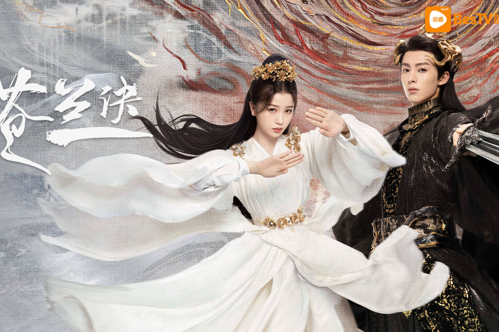 c8259d9091274f1a8111096f007dc2