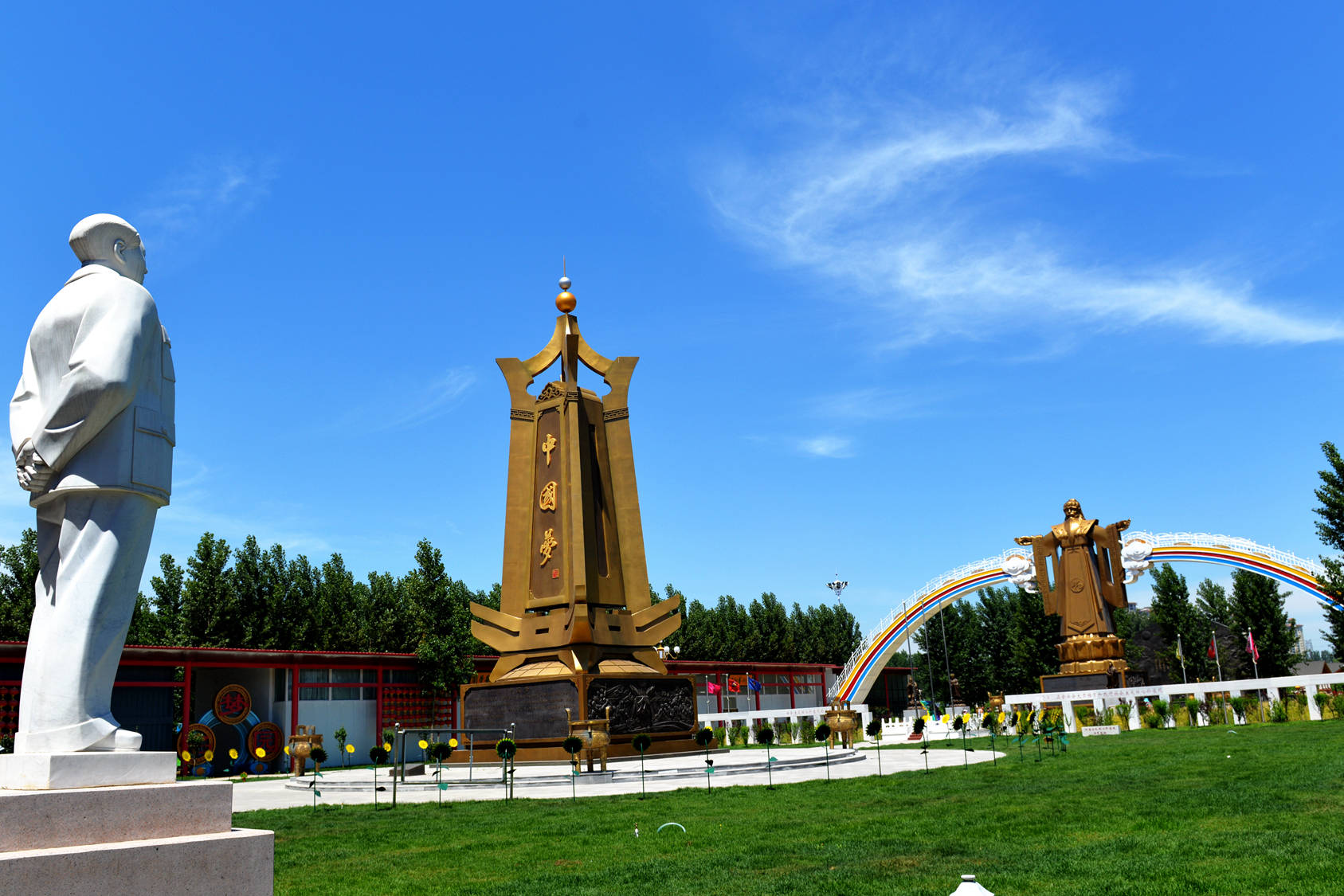 刚刚河北电视台河北新闻网学习强国播放永远跟党走的老兵