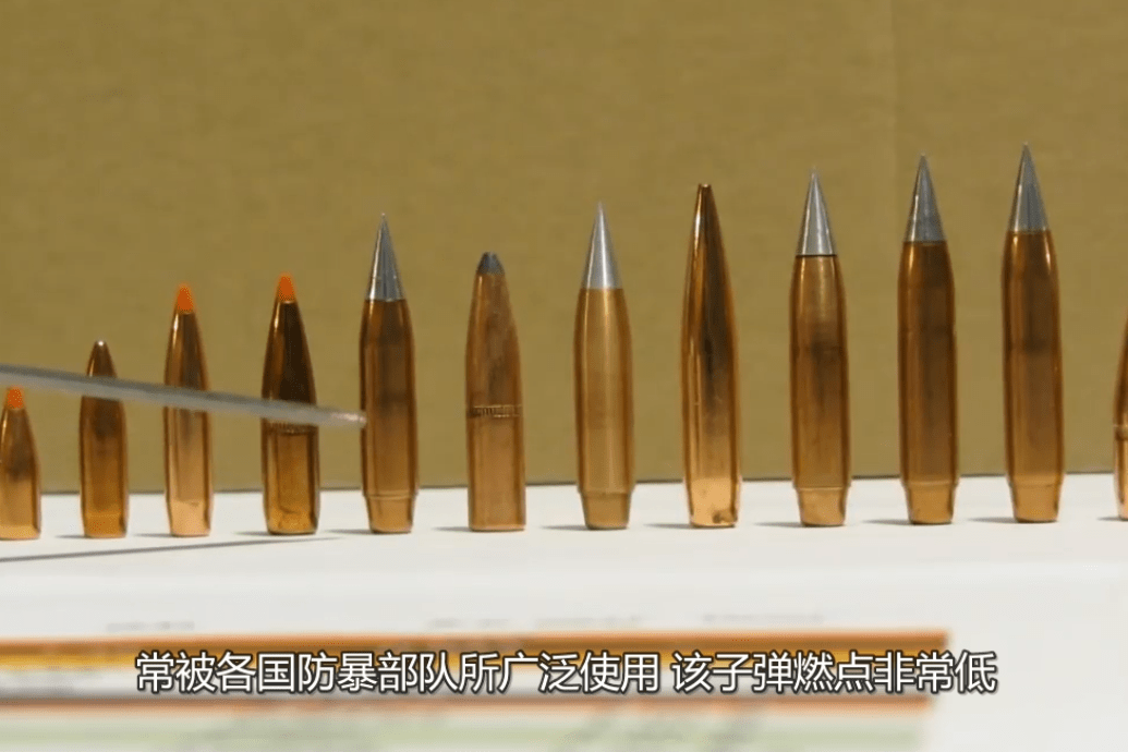 世界几款著名子弹第1款太凶残被禁用不是达姆弹