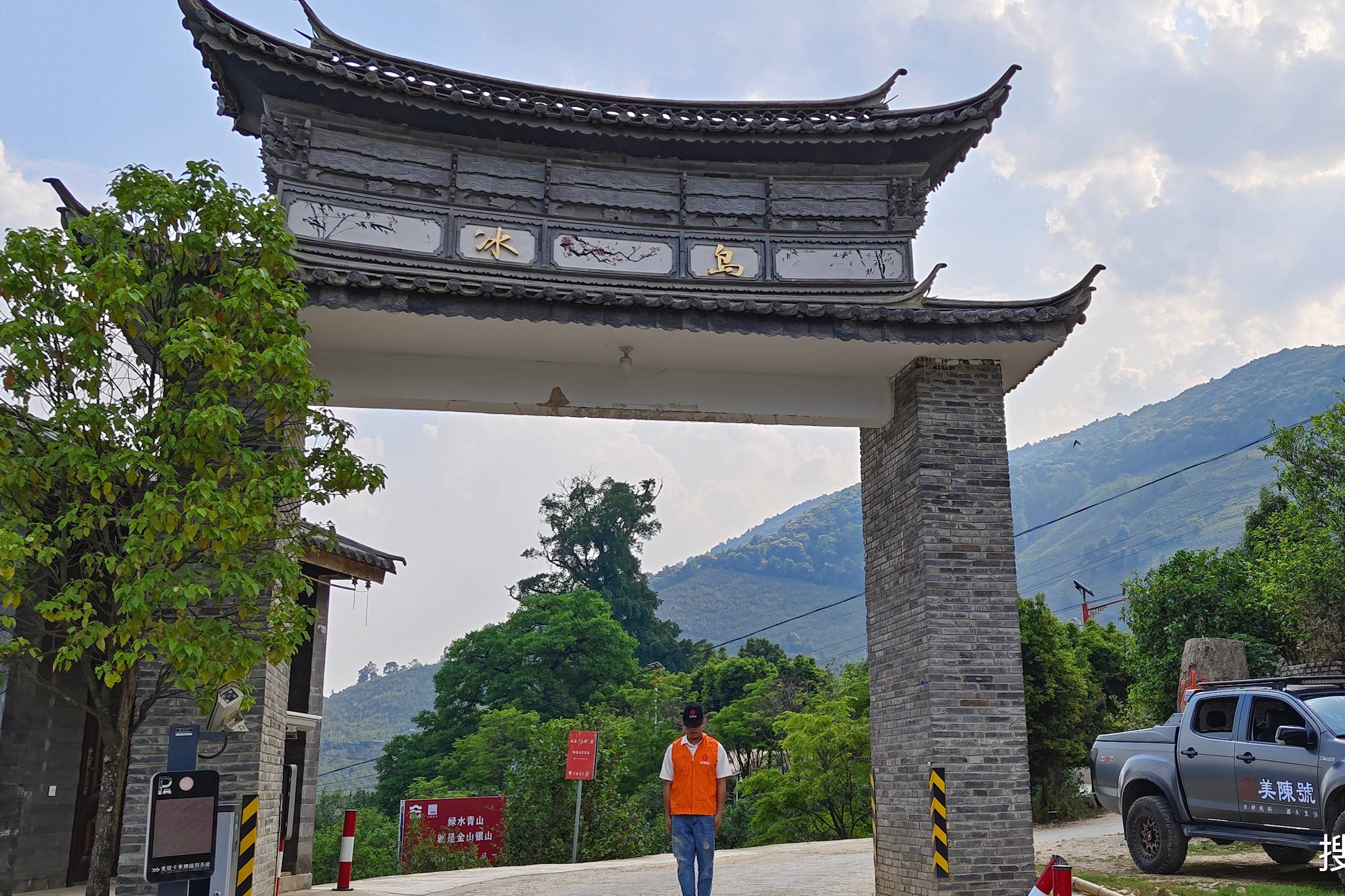 美陈号带你巡茶山 冰岛老寨