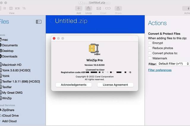 专业的解压缩软件WinZip Pro
