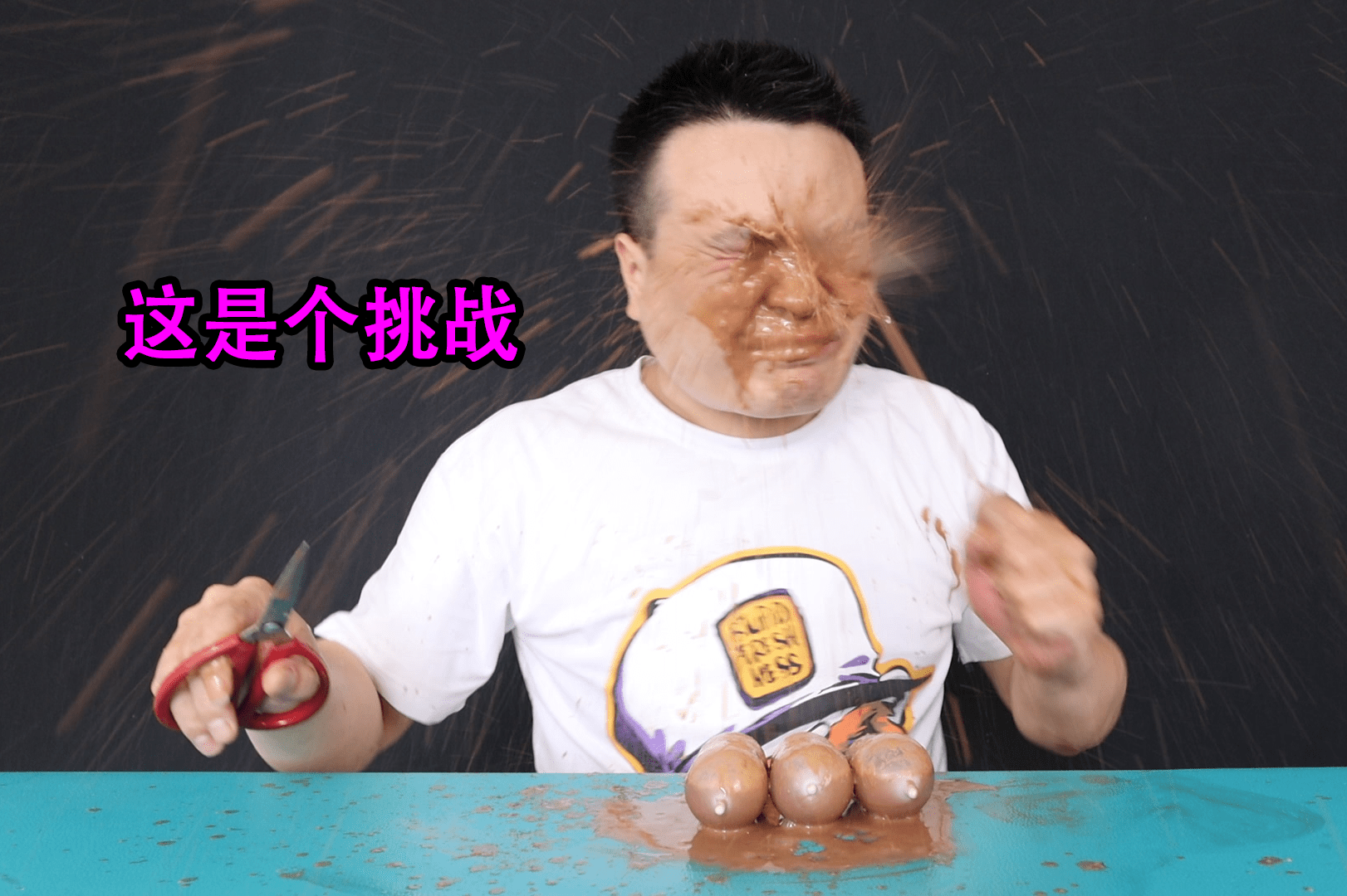 这是个高难度挑战视频.蒋小浪