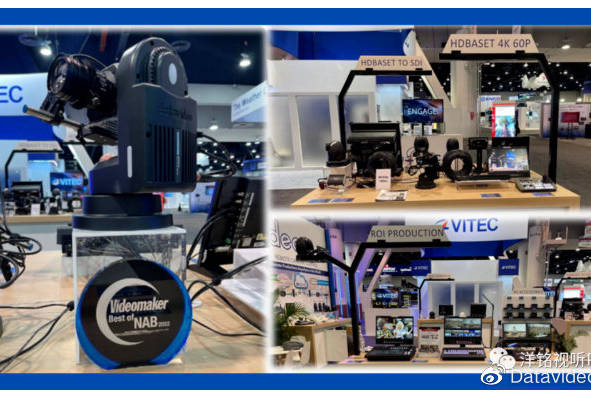 智能触屏一体机