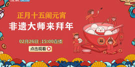 巴基斯坦总理伊姆兰·汗的夫人确诊感染新冠病毒