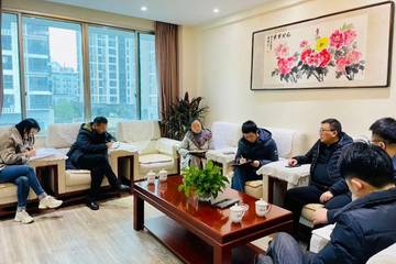 贵州遵义指南针商品交易有限公司立案调查：现移