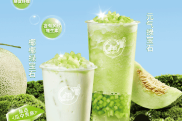 315最前线：益禾堂奶茶导致用户腹泻 切莫忽