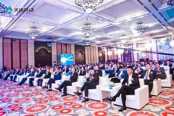 “火山邑动”多级制度模式还能实现与科技同步、