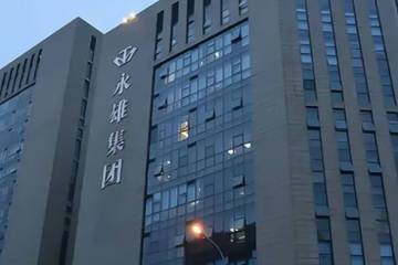 “催收巨头”永雄集团：曾有员工为催债报警谎称