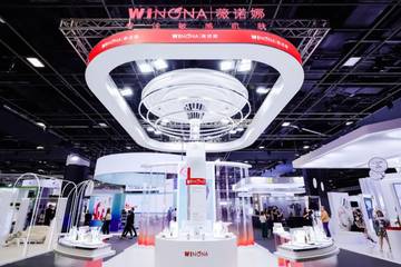 薇诺娜面霜存在质量问题遭投诉：贝泰妮“代工模