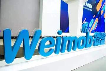 网络消费典型案例曝光 “好学微客”直播带货违