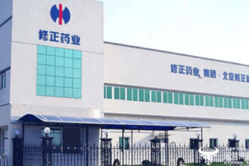 虚假广告监管缺失 修正金奥力葛根枳椇软胶囊解