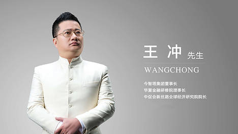 02·1160阅读·0评今智塔《商业王道》一直以靠谱干货有效接地气的