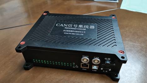 西安精准测控有限公司