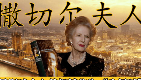 内容配图