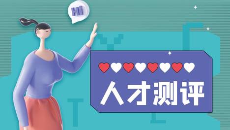 为什么在一起后，越来越感觉不到对方的爱了呢？