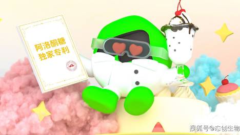 加码代糖“潜力股”！态创合成生物技术专利直击阿洛酮糖工业生产三大难点