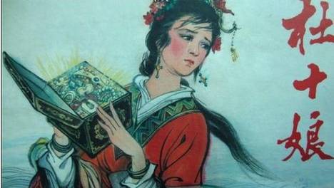 在这个时候,一个小小的谢庄,一个小小的冯婉贞,竟然能够以刀剑击败长