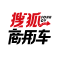 搜狐商用车