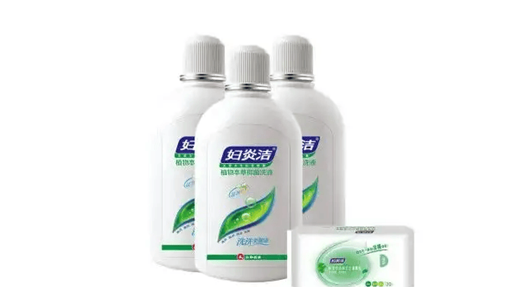广告涉嫌侮辱女性，你会抵制妇炎洁吗？