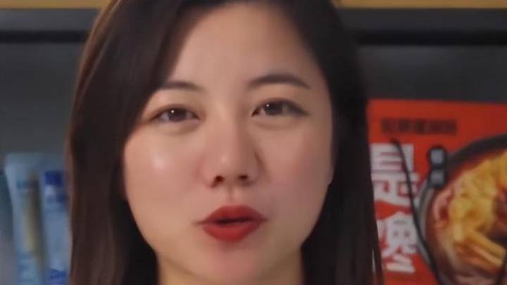 吃播账号鞭牛士被判属原公司，是否涉嫌职务侵占？