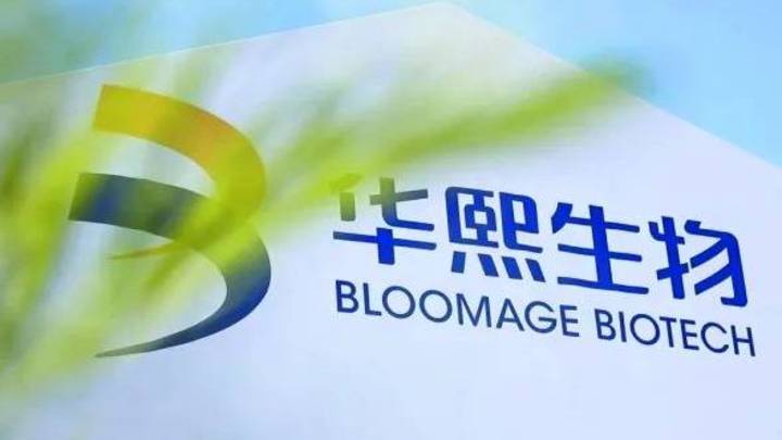 优必选科技拟上市，你看好吗？