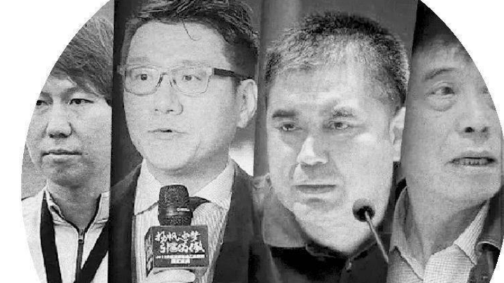 三任足协主席涉腐，中国足球还能发展起来嘛？