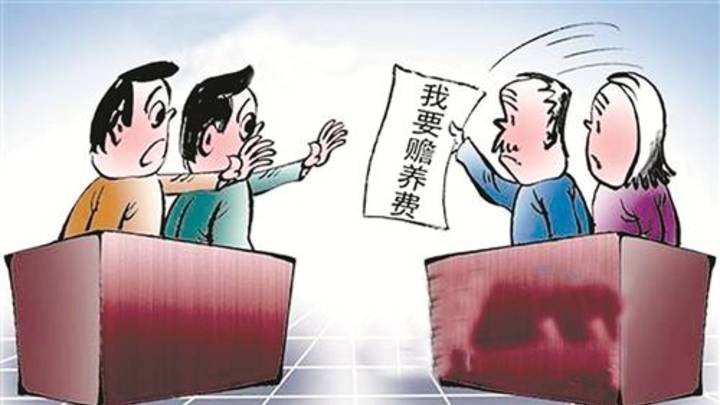 你支持父亲状告上大学的女儿支付赡养费吗？