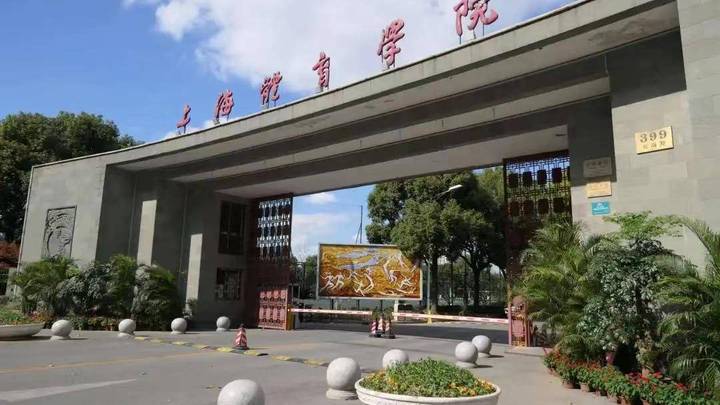 8所学院拟更名大学，你支持吗？