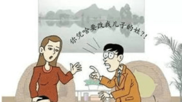 孩子改姓，生父还应支付抚养费吗？