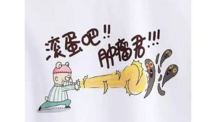 恶性肿瘤治疗不去大城市的医院就诊可以吗？