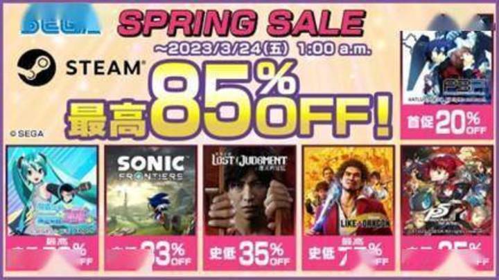 Steam春季限时促销开始了，你会买打折游戏吗？