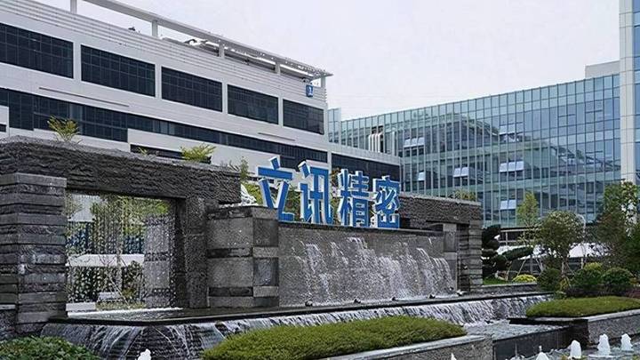 800g硅光模块在多家客户完成测试，小批量交付正在准备中，你看好吗？