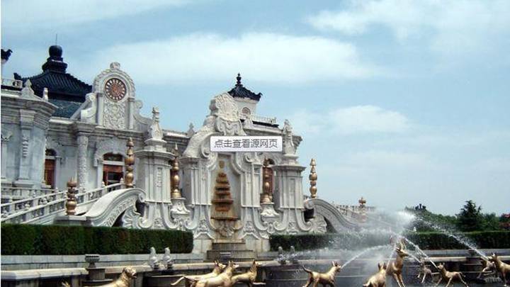 圆明园真实照片还原，你喜欢吗？